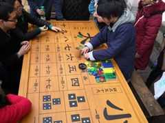 -两江国际影视城