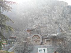 -鹤壁淇县云梦山