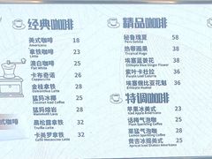 -大庆市博物馆
