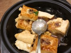 客家酿豆腐-北海渔村酒楼·粤菜海鲜点心(新华店)
