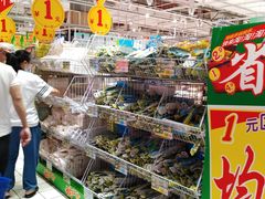 -大润发(国兴店)