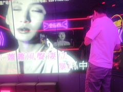 -蓝色派对KTV(聚然广场店)