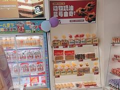 -味多美蛋糕(六里桥店)