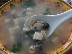 花蛤豆腐汤-福鑫源海鲜烧烤