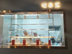 -煲王粤菜餐厅(中侨中心店)