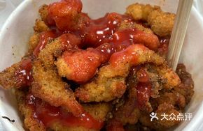 Star-rated Fish Ribs