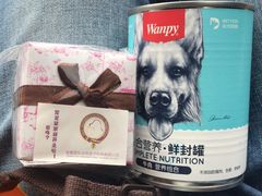 -宠爱国际动物医院·消化内科·心肾内科·ISFM猫友好(望京店)