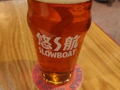 -悠航SLOWBOAT(三里屯店)