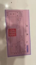 -尚圣月子会所·庄园式月子中心(萧山湘湖店)