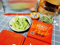 半只烤鸭-汪世兴京味烤鸭(和兴路店)