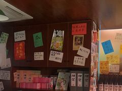 -你又瘦了小酒馆(奥体店)