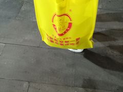 -弓虽昌焖烧鸡(大竹林店)