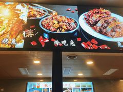 -老黄记手撕烤兔(玉林街店)
