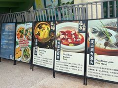 -太阳岛沙滩泳场水上乐园