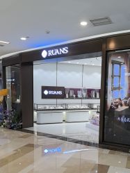 -RUANS阮仕珍珠(北京蓝色港湾店)