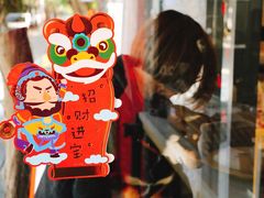 -歎雪糕低糖低脂Gelato冰淇淋