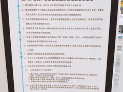-世纪星滑冰俱乐部(万象城店)