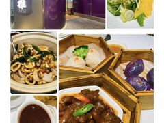-新雅(丰盛里店)