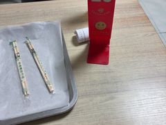 -新疆艾麦尔烧烤(丰台路口店)