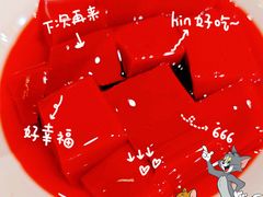 -蜀九香火锅(彩虹店)