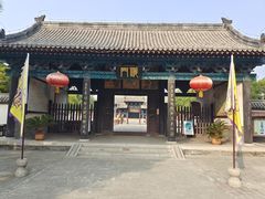 -河间府署