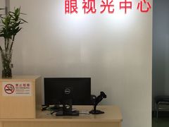 -北京大学第一医院(西城厂桥院区)