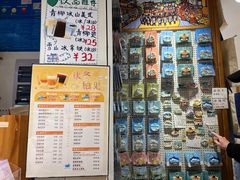 -猫的天空之城概念书店(丽江古城饮玉巷店)