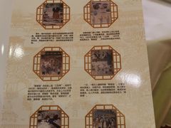 -聚春园自助餐厅(东街口店)