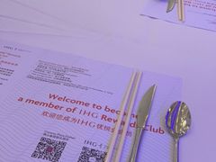 -佛山皇冠假日酒店-西餐厅