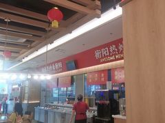 -湘江红·湖南招牌菜(莲花南路店)