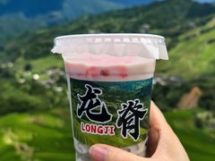 -龙脊梯田