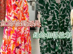 -ZARA HOME(长楹天街购物中心店)