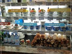 -Blueglass酸奶(华贸购物中心店)