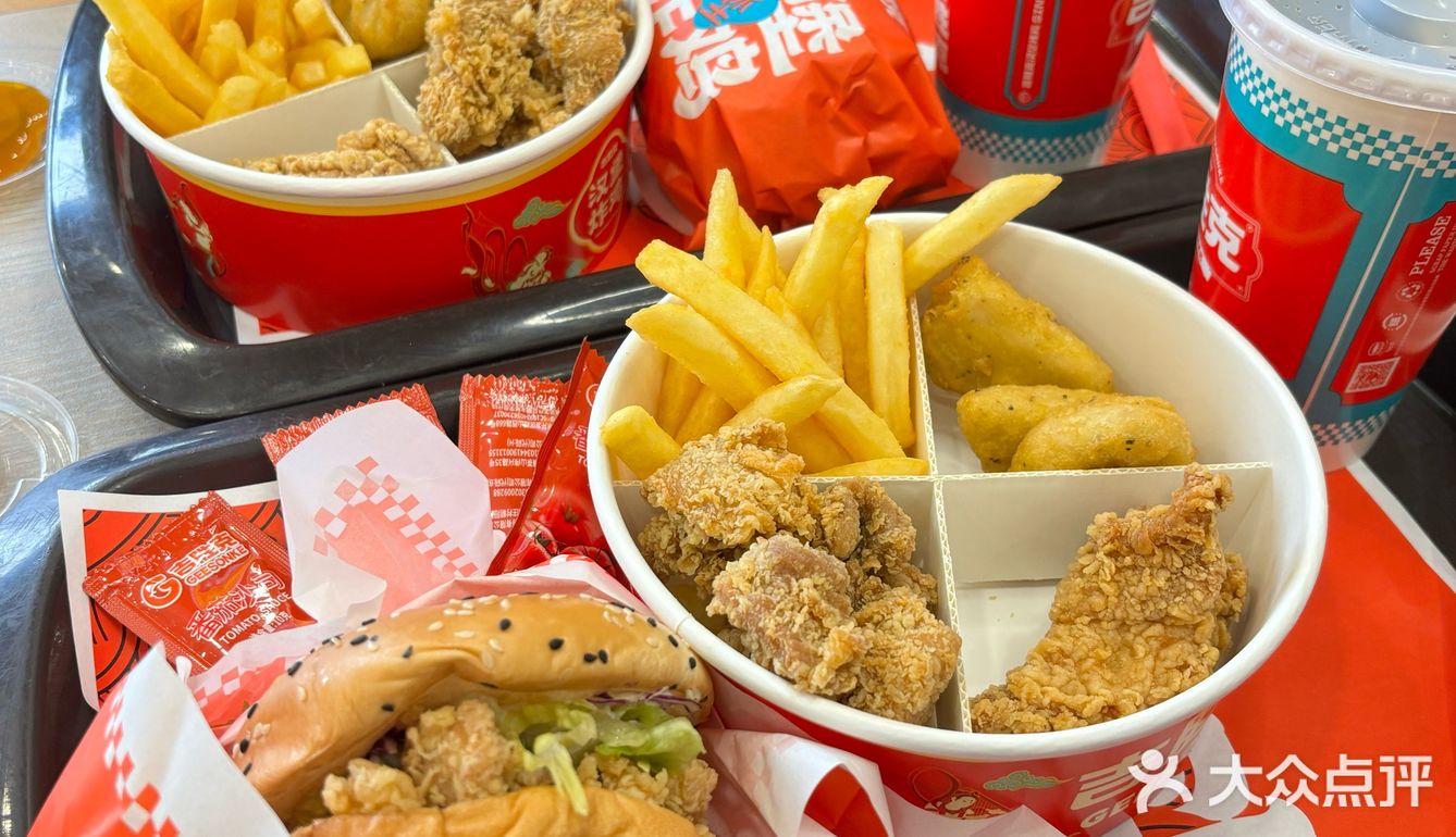 新年新汉堡🍔‼️