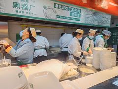 -黑窑厂糖油饼烤鸭·清真菜(总店)