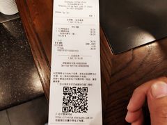 账单-星巴克(杭州西湖银泰1F店)