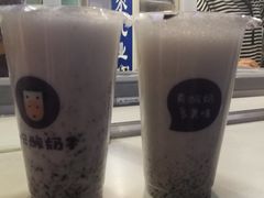 -一只酸奶牛(奎星楼店)
