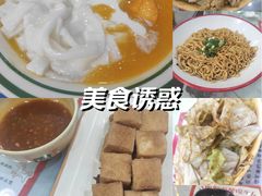 -黄师奶甜品店