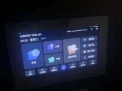 -大桶大足浴(山钢和润荟店)