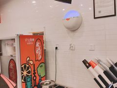 -沪上阿姨·精选茶饮(融创公馆店)