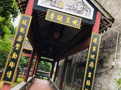 -碧江金楼