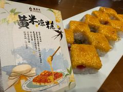 -龍聚祥烧麦馆(鼓楼店)