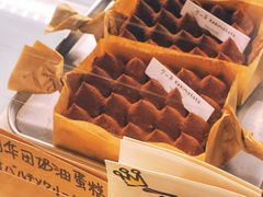 -Kekimatata 生日蛋糕·烘焙教学