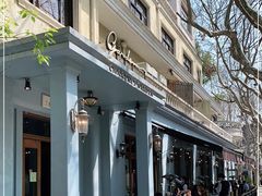 -夏朵花园(复兴西路店)