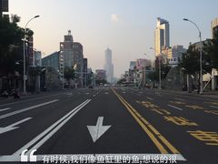 -高雄85大楼-观景台