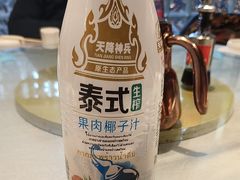 -悦海·家宴·冰花皮皮虾大锅贴(宝龙店)