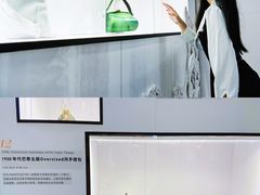 -上海尚嘉中心