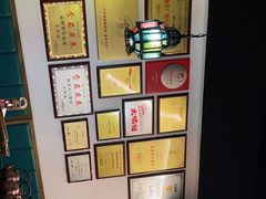 -大鸽饭(岗顶店)