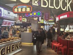 -松雷商业(南岗店)