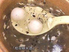 -吉庆街美食广场